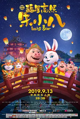 亚洲日韩第一页