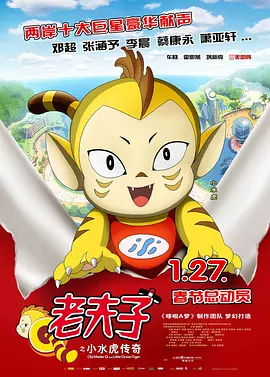 欧美精品导航